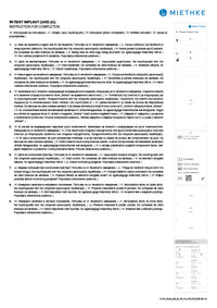 
					IC-IFC_M.scio_BG_EL_RO_HU_HR_V02_WEB.pdf
				